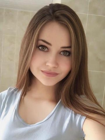 Злата